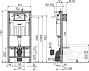 Система инсталляции д/унитаза SET 3v1 клавиша белая (AM101/1120+M070/M70-0001)*