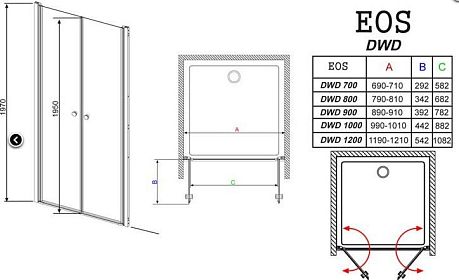 Душевая дверь EOS DWD 70 [700*1970] профиль хром, стекло интимато 6 мм (37783-01-12N)*
