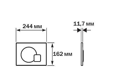 Кнопка смыва KDI-0000066 белый глянец (клавиши круг/квадрат) AQUATEK