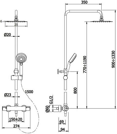 Душевая система SYS MONTREAL с термостатом верхний душ 20*20 см, высота 80-130 см*