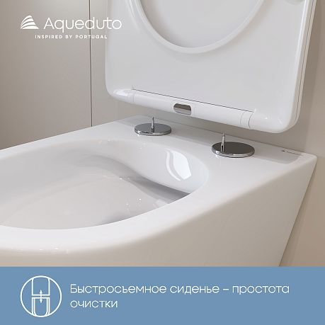 Унитаз OVO подвесной безободковый OVO0110 [525*360*320] , крышка/сиденье микролифт,белый глянцевый*