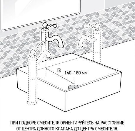 Смеситель GRAZIA  для умывальника 21PZ205LL высокий, без донного клапана, чёрный матовый PVD~