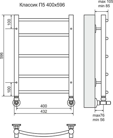 Полотенцесушитель КЛАССИК П5 [400*596]*