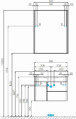 Зеркало-шкаф Беверли 65 (1A237002BV010)*