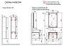 Тумба MORELLE 60 [59,4*44,2*50] подвесная Антрацит/Трюфель Mrl.01.60/P/A-T/RL БЕЗ УМЫВАЛЬНИКА*