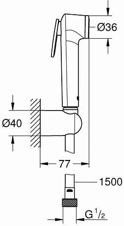 Гигиенический душ GROHE Tempesta-F Trigger с держателем, хром, шланг Silverflex 150см.2635300