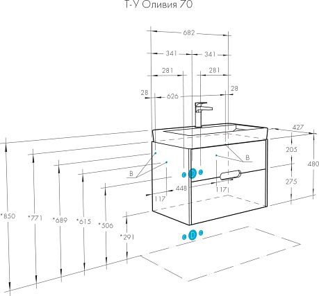 Тумба ОЛИВИЯ 70 бежевый/дуб веллингтон 1A254301OLVG0, умывальник Адриана 1WH501628*