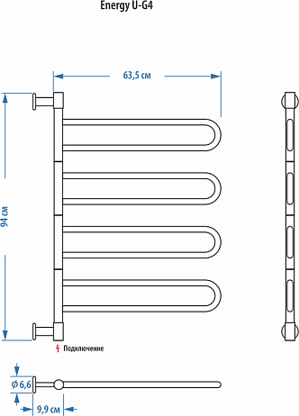 Полотенцесушитель ENERGY U chrome G4 72W
