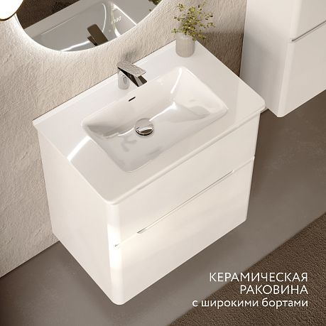 Тумба CLARIDY 70 [710*460*850] напольная Clar.01.70/N/W/RL, умывальник Stur.08.70/W/JR