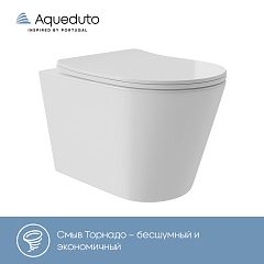 Унитаз CONE Plus подвесной безободковый Торнадо CONT0210 [520*365*350]крышка/сиденье микро-фт,бел**
