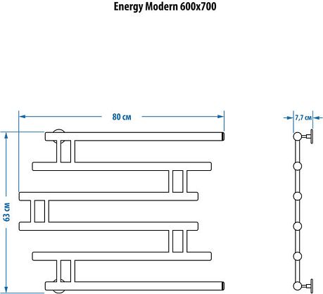Полотенцесушитель ENERGY MODERN 600*700