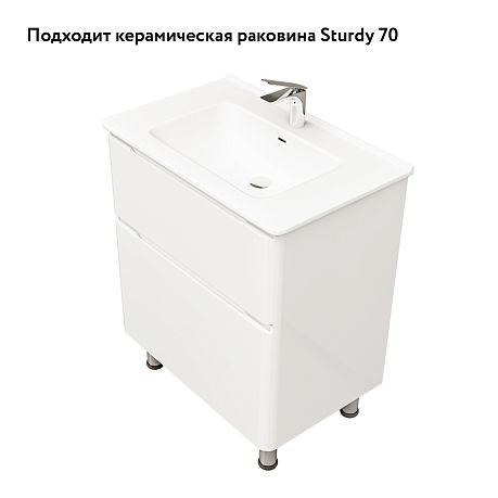 Тумба CLARIDY 70 [710*460*850] напольная Clar.01.70/N/W/RL, умывальник Stur.08.70/W/JR