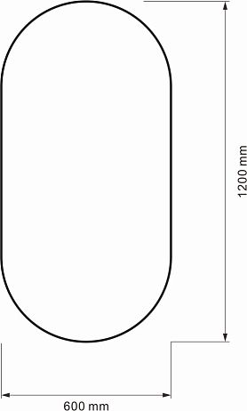 Зеркало IMMER OFFEN для ванной AG6401B, ABBER