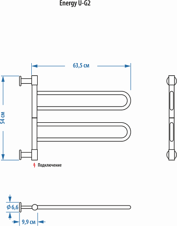 Полотенцесушитель ENERGY U chrome G2 36W