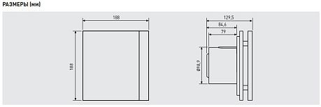 Вентилятор SILENT-100 CZ BLACK DESIGN-4C 03-0103-136