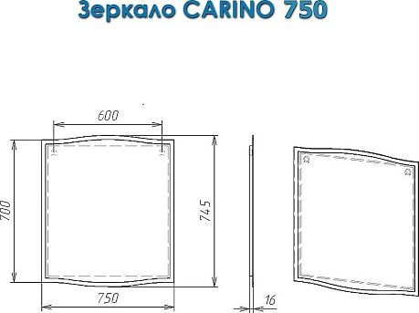 Зеркало CARINO 75 белый лак (8402.2000)